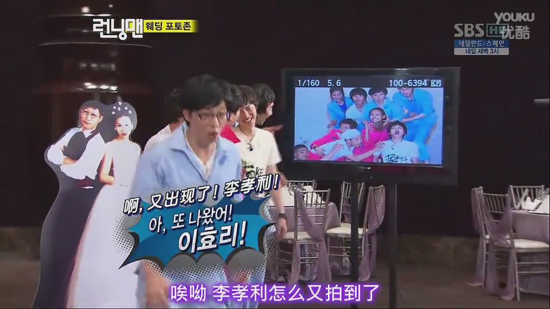 rm朴孝敏姜gary,rm李孝利完整版