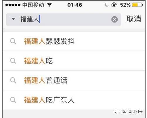 广东人红包叫啥,广东人的红包到底有多大