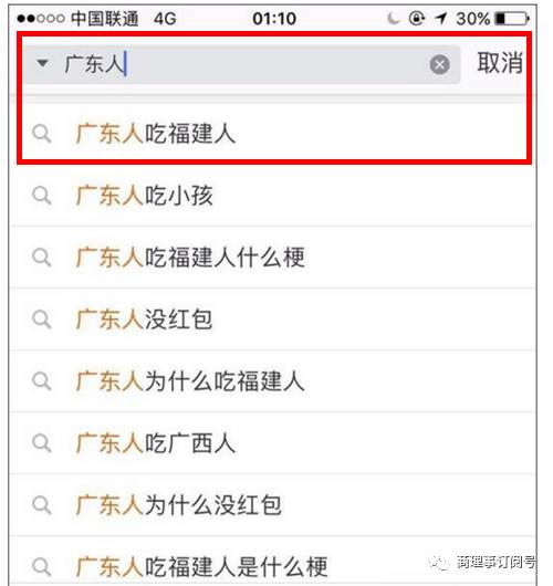广东人红包叫啥,广东人的红包到底有多大