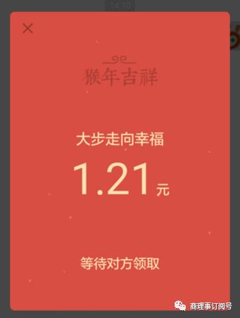 广东人红包叫啥,广东人的红包到底有多大