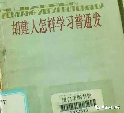 广东人红包叫啥,广东人的红包到底有多大