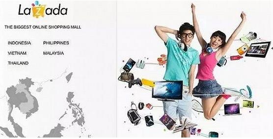 马云解读阿里新架构最艰难的变革 (马云谈阿里华为)