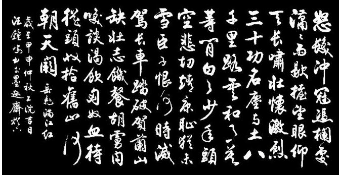 中国文武双全奇才排行榜,历史上文武双全的八位奇人