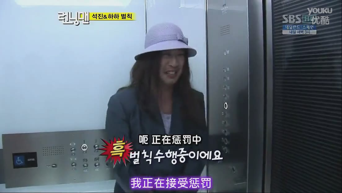 rm朴孝敏姜gary,rm李孝利完整版