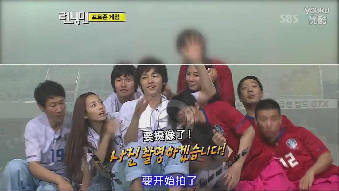 rm朴孝敏姜gary,rm李孝利完整版