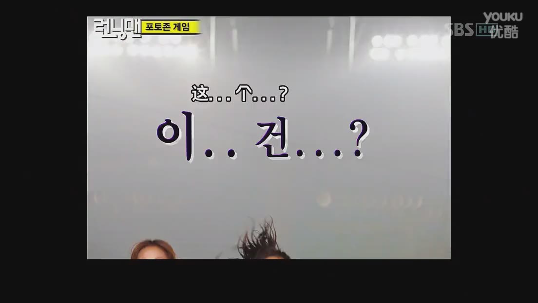 rm朴孝敏姜gary,rm李孝利完整版