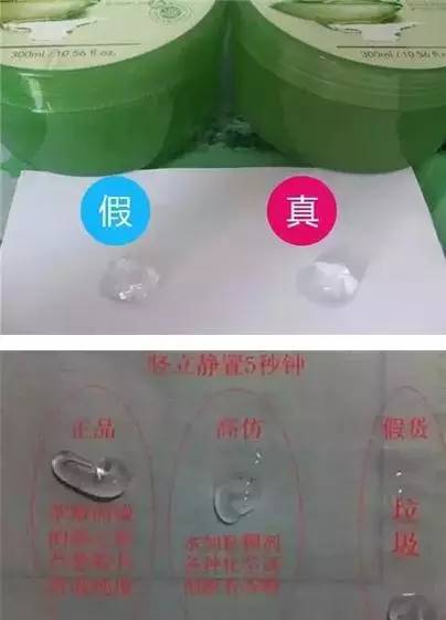 哪个版本的韩妆最好,韩妆热销的真相