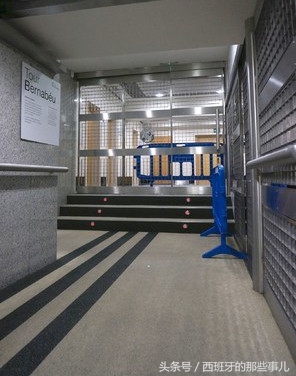 皇马主场伯纳乌球场,每个球迷都梦寐以求的地方