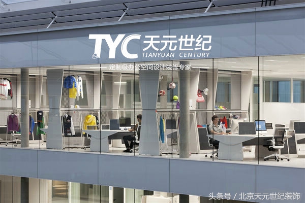 阿迪达斯办公室设计,阿迪达斯装修陈列展览