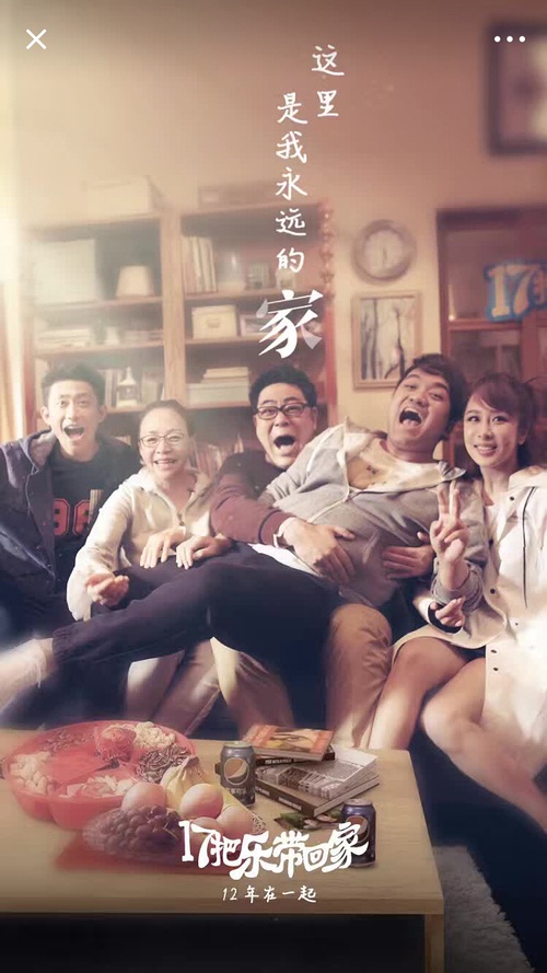 杜蕾斯为什么是广告第一,杜蕾斯最牛广告