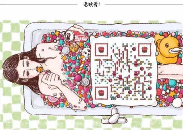 情人节可以给男朋友送什么,情人节可以给男朋友送什么礼物