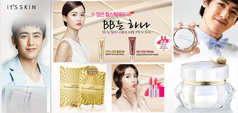 伊思真假鉴别方法,伊思正品是什么样