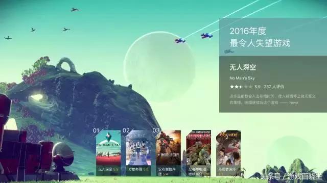 热门游戏豆瓣评分,最近最受好评的游戏有哪些