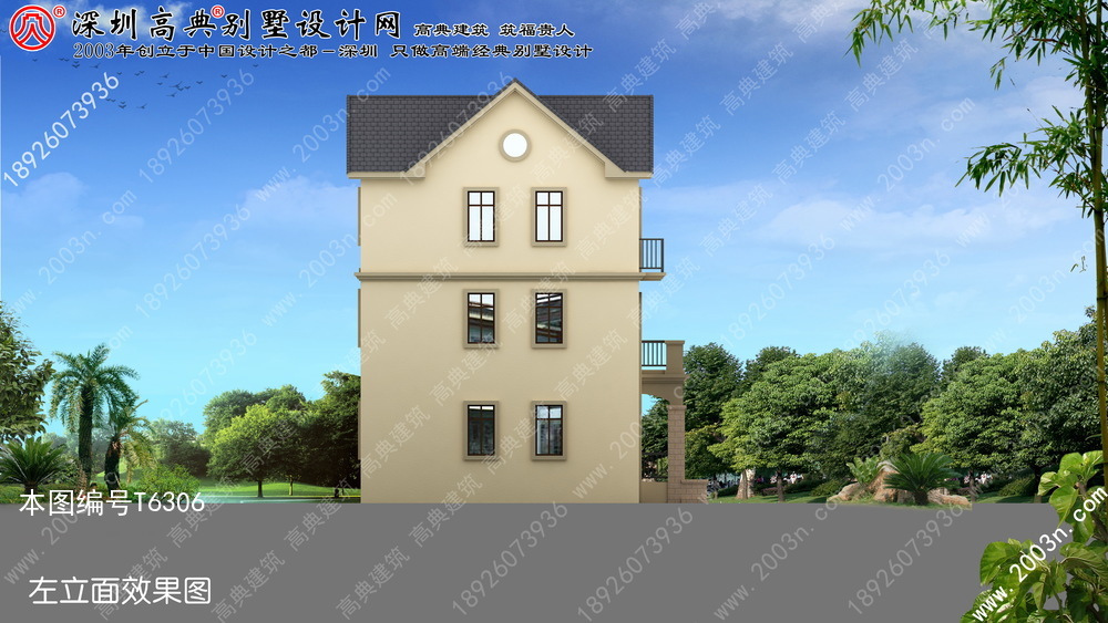 别墅设计图纸全图,鲁班别墅设计图纸大全