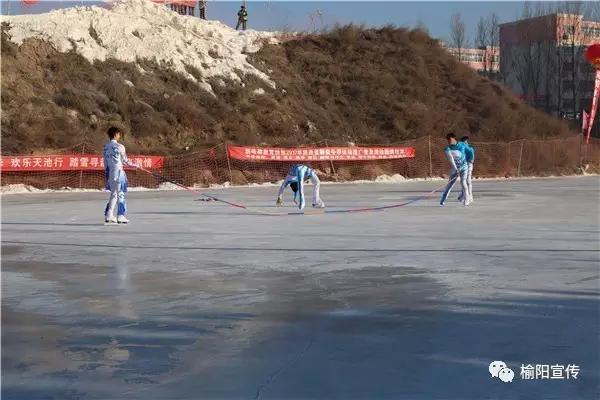 2019渭南市全民健身活动,深入推广普及群众性冰雪运动
