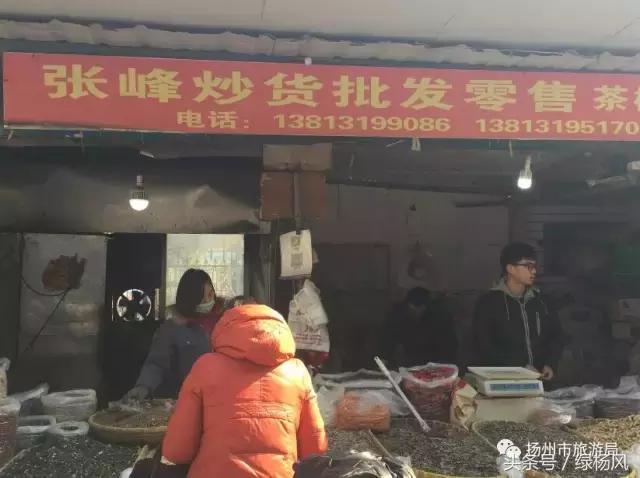 扬州有名的炒货,适合夏天吃的炒货