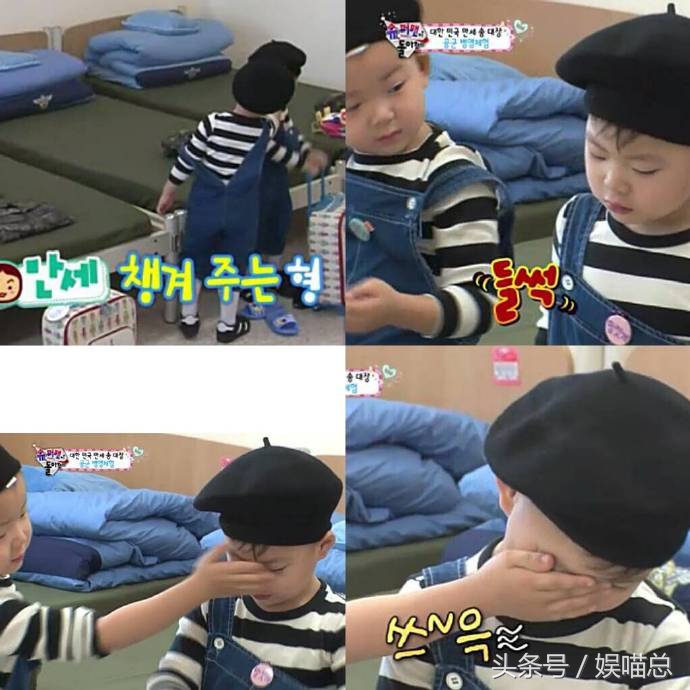 宋家暖心三胞胎,宋家三胞胎民国睡醒第一件事