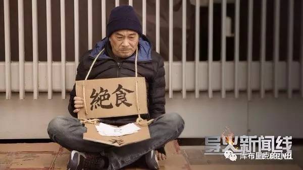 你们这些喜剧艺人，正经演起戏来，也能如此精彩