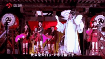 你们这些喜剧艺人，正经演起戏来，也能如此精彩