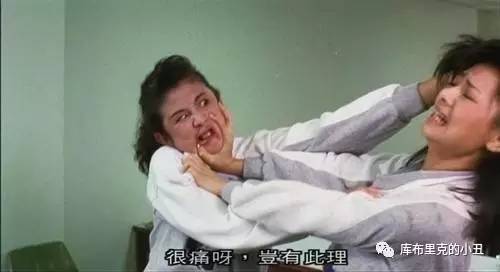 你们这些喜剧艺人，正经演起戏来，也能如此精彩