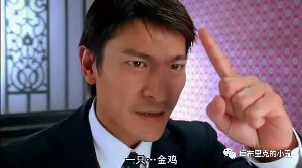 你们这些喜剧艺人，正经演起戏来，也能如此精彩