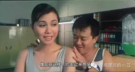 你们这些喜剧艺人，正经演起戏来，也能如此精彩