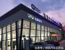 北京春季购车车展,北京新车上市场地