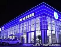 北京春季购车车展,北京新车上市场地