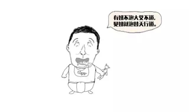 3分钟速读丨复仇、谋杀、施暴，你所不知道的罗马史