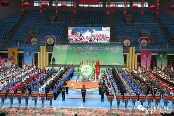 南阳十大热议新闻,南阳体育新闻