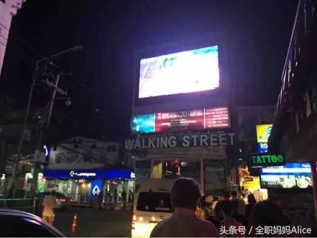 带上宝宝去泰国旅游,泰国旅游带宝贝去哪里