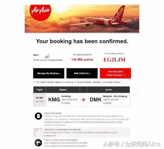 带上宝宝去泰国旅游,泰国旅游带宝贝去哪里