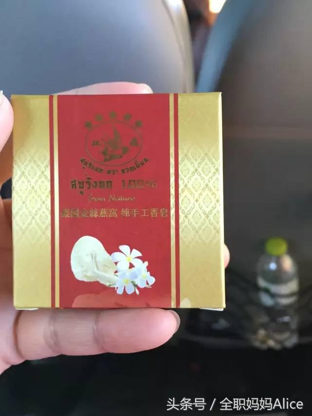 带上宝宝去泰国旅游,泰国旅游带宝贝去哪里