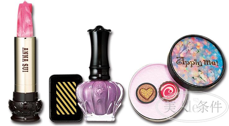 一周时尚盘｜妖妖灵，时尚品牌又来种草抢钱啦！