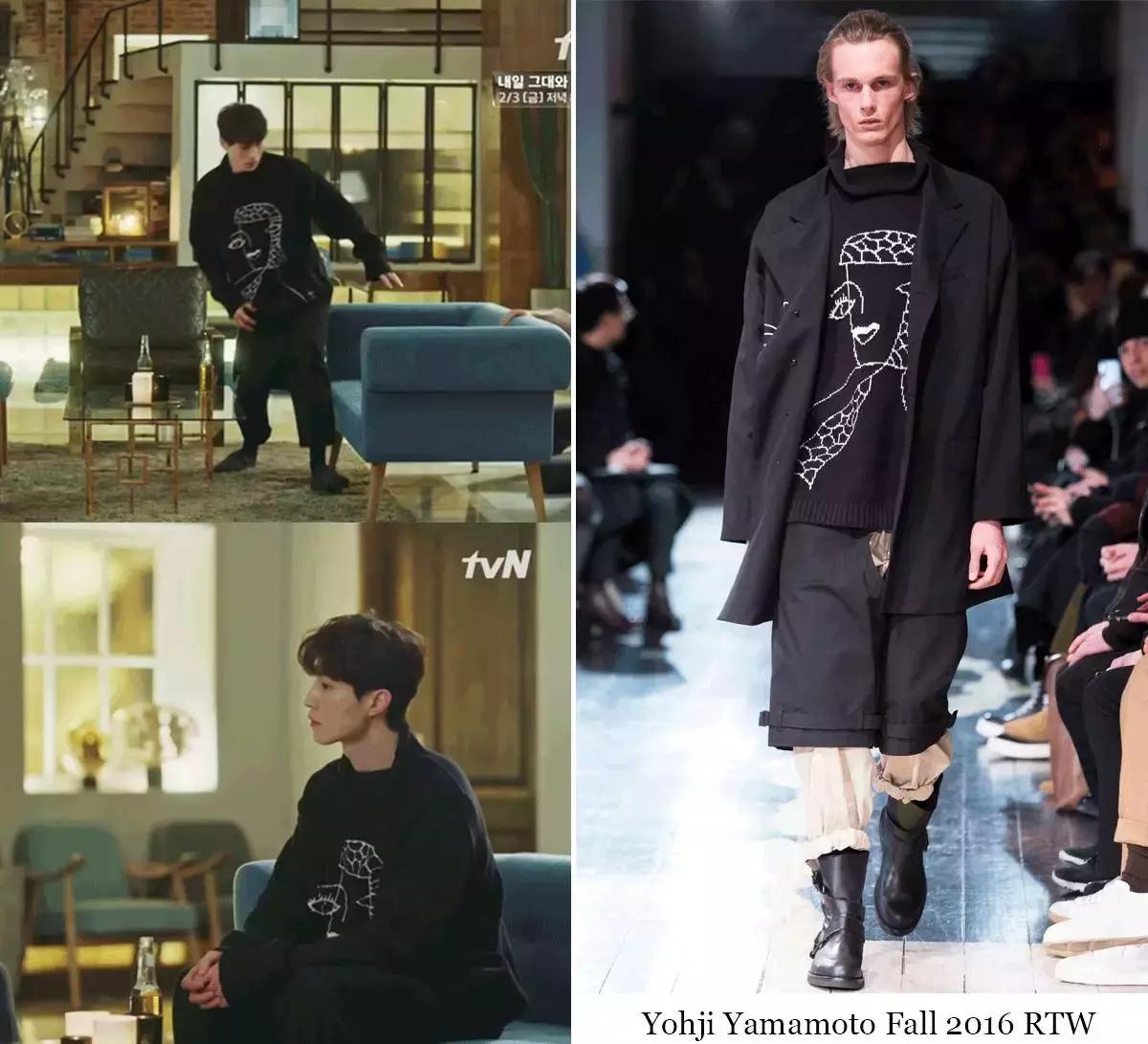 鬼怪李栋旭戴帽子,鬼怪李栋旭服装设计