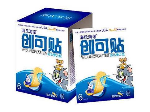 带娃出门旅游需要常备的药物,春节带孩子回家吃什么药