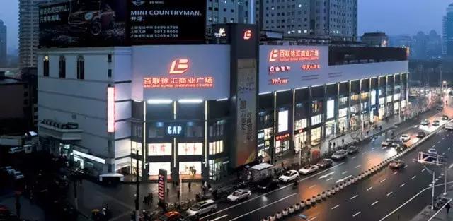 上海各商场停车场收费标准,上海哪个区停车费最便宜