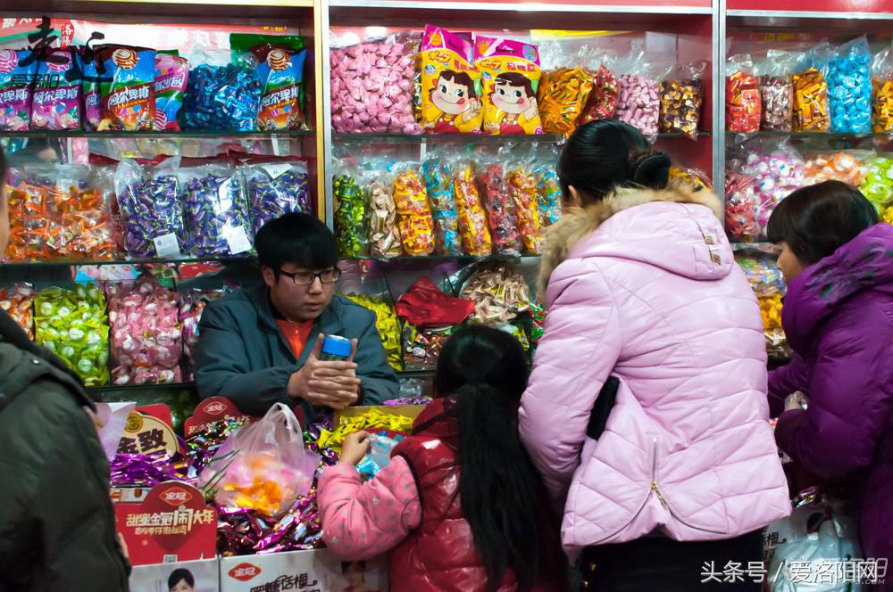 洛阳新区年货批发市场,洛阳老城年货市场