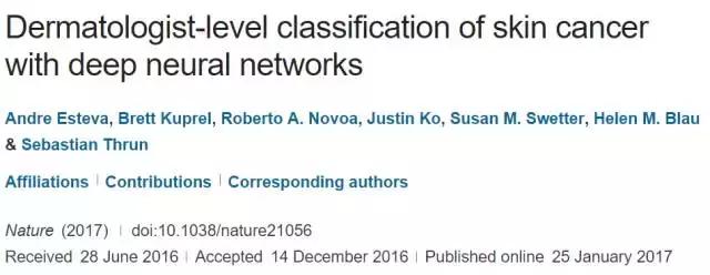 斯坦福nature论文,皮肤癌最新研究新突破