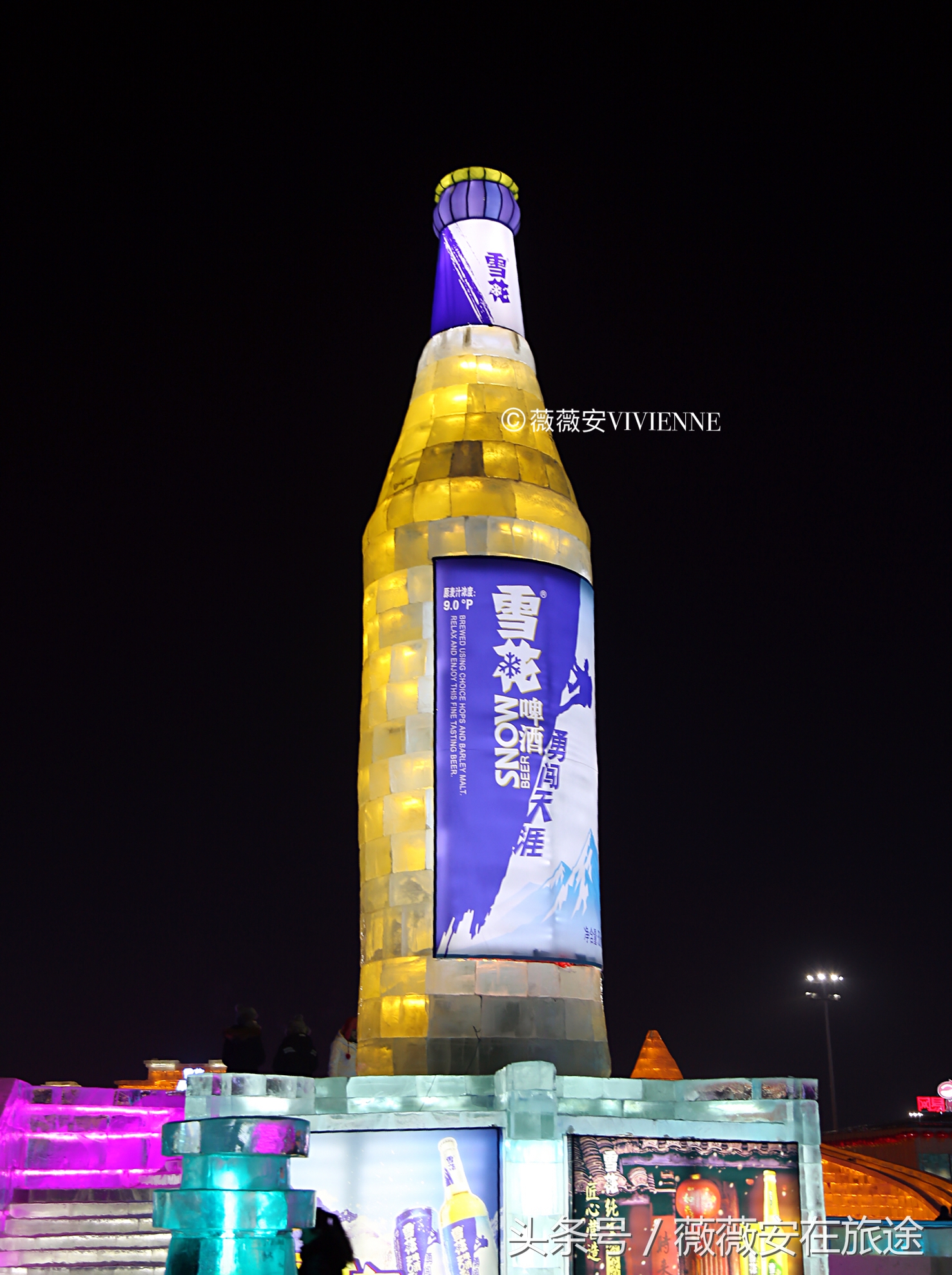 北国冰城之旅,奔赴冰城哈尔滨感受北国浪漫