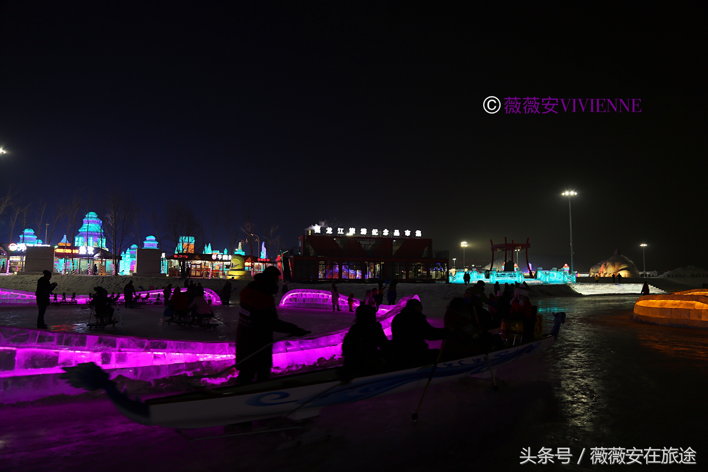 北国冰城之旅,奔赴冰城哈尔滨感受北国浪漫