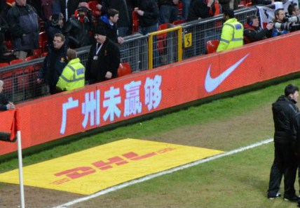 中超15支球队统一口号,2019中超各队口号