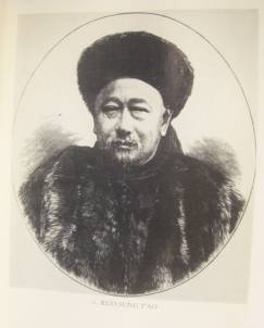 院士的研究方向,院士的求学经历