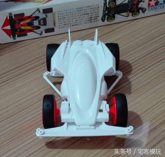 田宫t5,田宫t5底盘