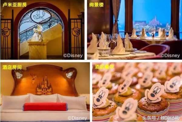 值得去的亲子酒店,暑期值得入住的亲子酒店