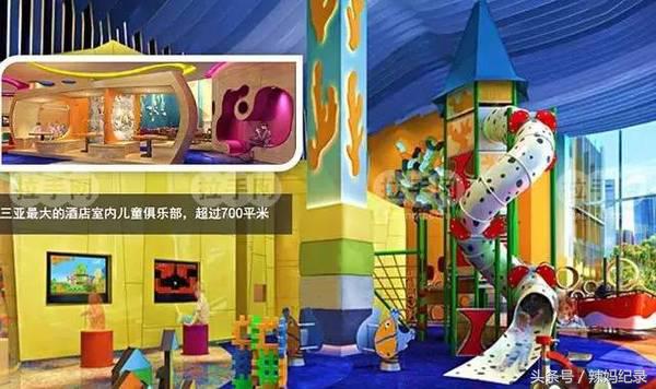 值得去的亲子酒店,暑期值得入住的亲子酒店