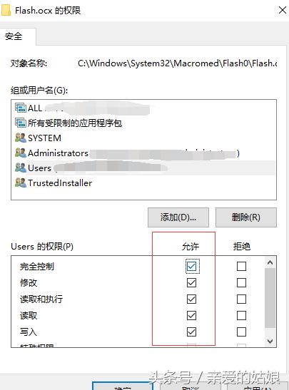 如何删除删不掉的文件手机,电脑怎么强制删除删不掉的文件