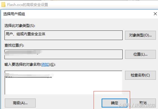 如何删除删不掉的文件手机,电脑怎么强制删除删不掉的文件