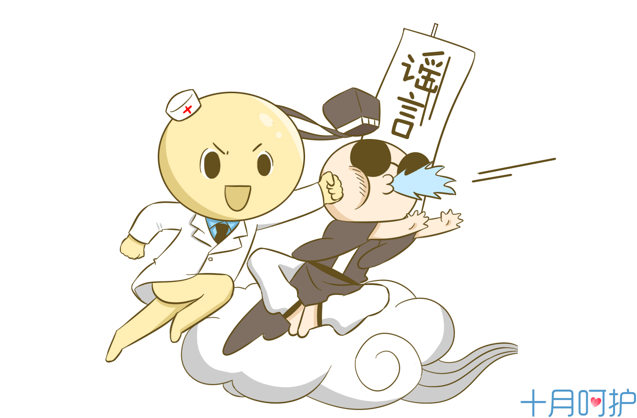 除了怀孕还有什么情况会有两条杠,早早孕两条杠很明显