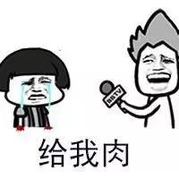 厦门最正宗的烤肉,厦门最好吃的烤肉